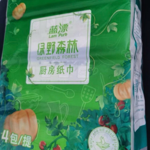 蓝漂 厨房抽纸 绿野森林系列