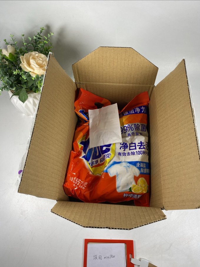 汰渍洗衣粉