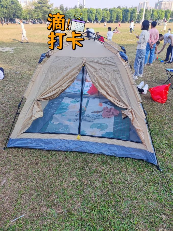 曼迪卡威帐篷