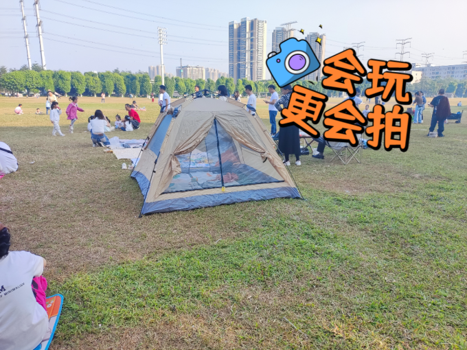 曼迪卡威帐篷