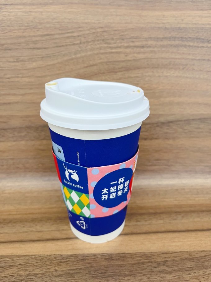 瑞幸咖啡饮品甜点