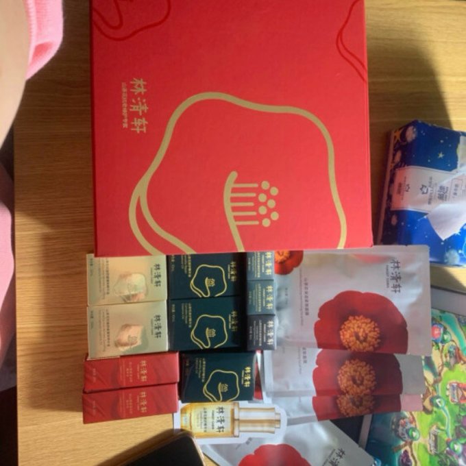 精华油