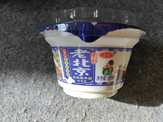尝一口老北京酸奶，让你瞬间回到童年！