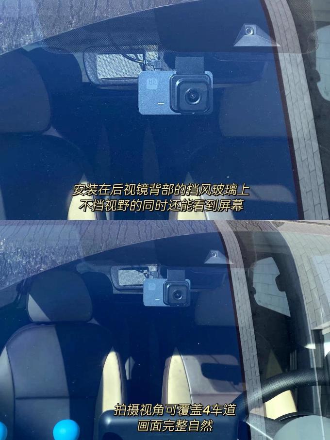 行车记录仪