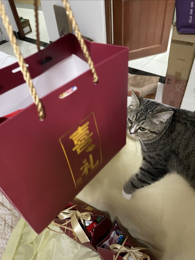 生活用品