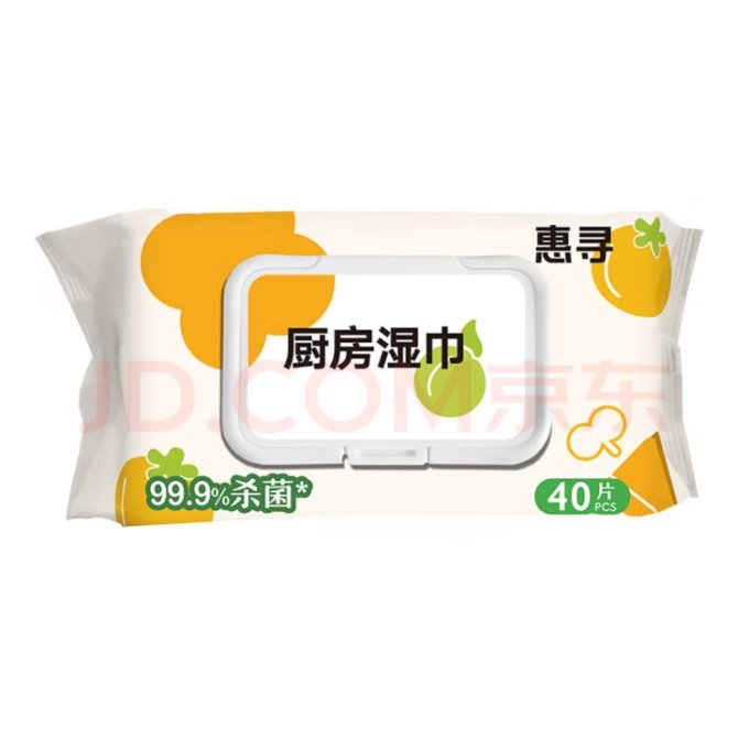 惠寻厨房纸巾