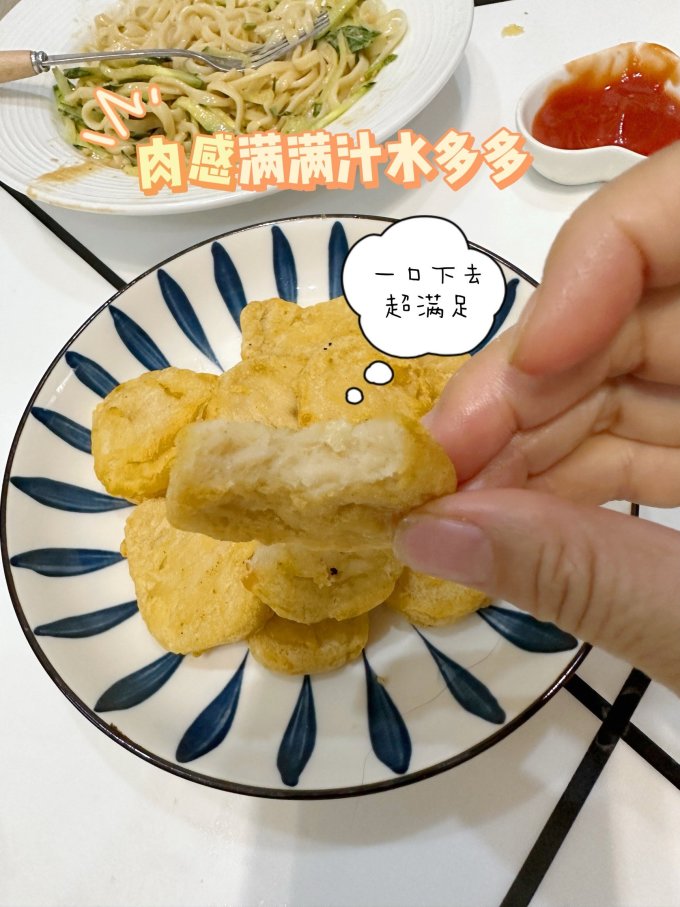 民和方便速食