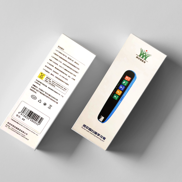 润芯园A3全科扫描词典笔 学习辅导引入AI加持