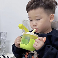 COOKSS 儿童牛奶杯宝宝水杯吸管杯学饮杯子喝奶杯直饮杯带刻度