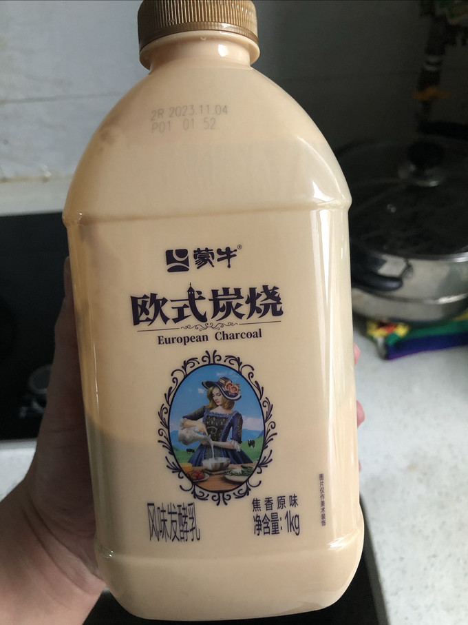 蒙牛低温酸奶