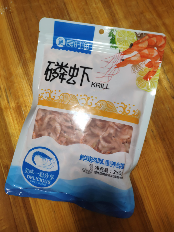 良时海鱼虾贝类干货