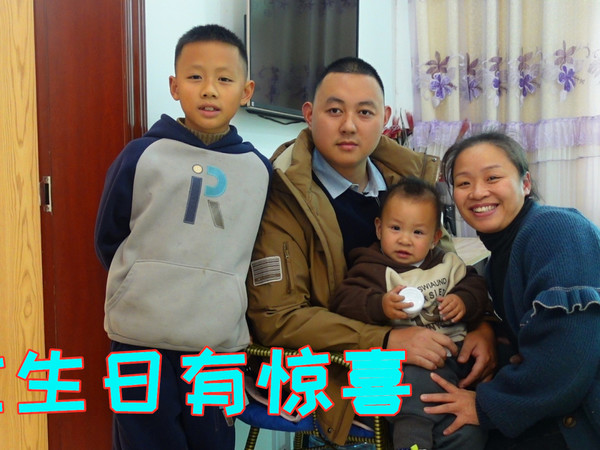 过生日儿子给买了礼物，一转眼又大了一岁