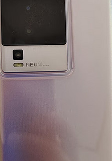 vivo iQOO Neo7 SE 12GB+256GB 银河  天玑8200 120W超快闪充 120Hz柔性直屏 