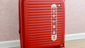 20寸爱可乐Echolac宝藏行李箱，出差旅行的最佳选择