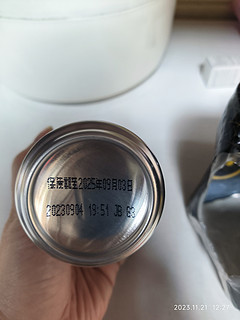 天地壹号 陈醋饮料 270ml*6罐