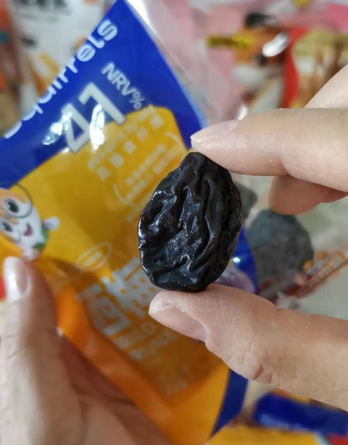 三只松鼠其他休闲零食