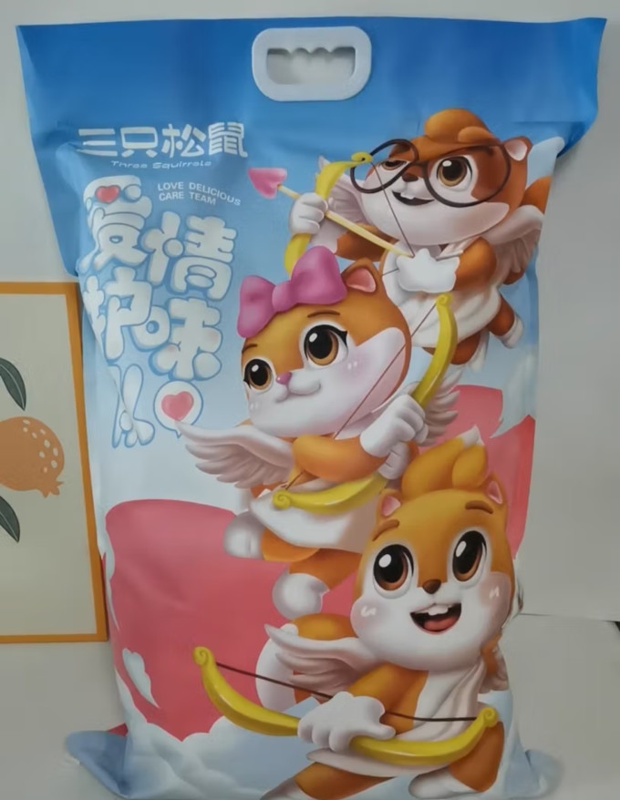 三只松鼠其他休闲零食
