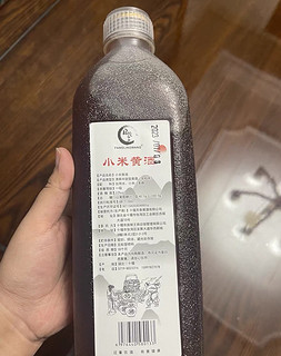 熬阿胶糕专用南阳小米黄酒