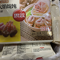 思念三大馄饨-碰上站内好价先囤为敬！