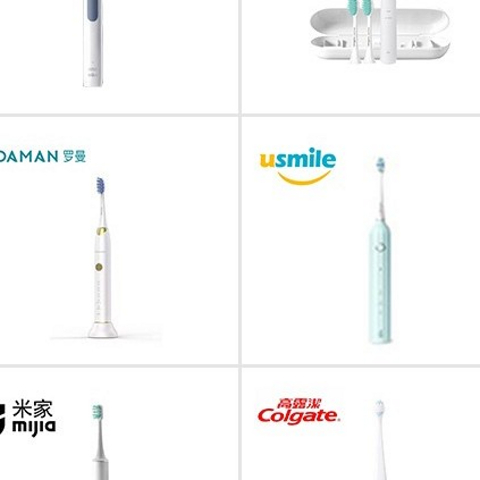 电动牙刷哪个牌子好？电动牙刷Top10品牌推荐