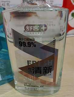 舒客克漱口水，口腔健康的保障！