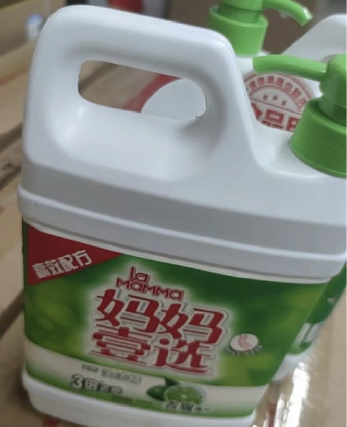 妈妈壹选洗洁精