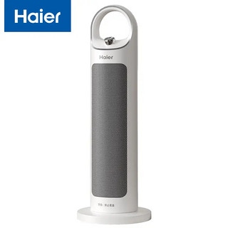 海尔（Haier）取暖器家用暖风机立式电暖器电暖风浴室热风机摇头暖风扇省电节能烤火炉速热电暖气HN2012