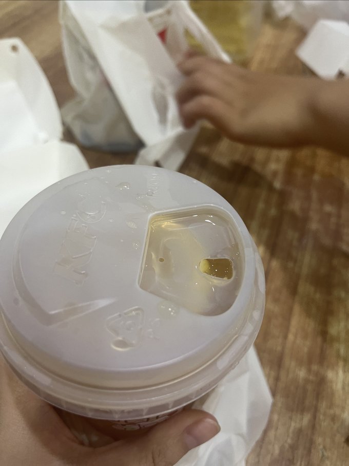 蜜雪冰城花果茶