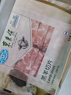 东来顺原切羊肉卷