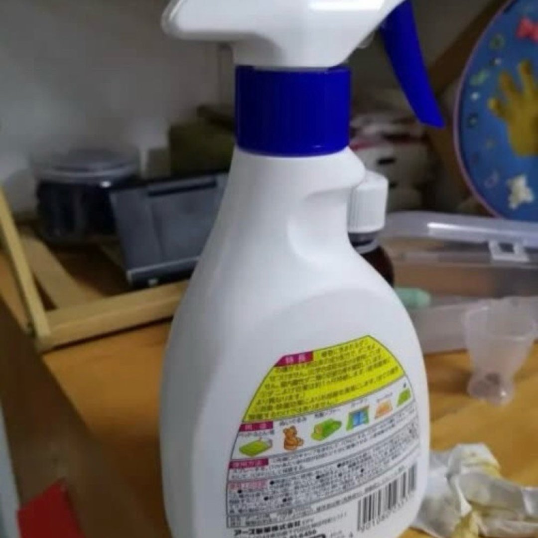 安速祛螨喷雾