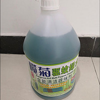 榄菊绿水3.78L地板清洁剂