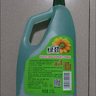 ￼￼绿劲地板清洁剂1.5L 