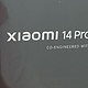 小米 14Pro，小白入门手机