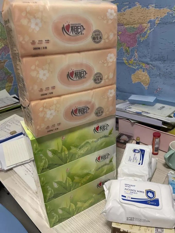 心相印抽纸