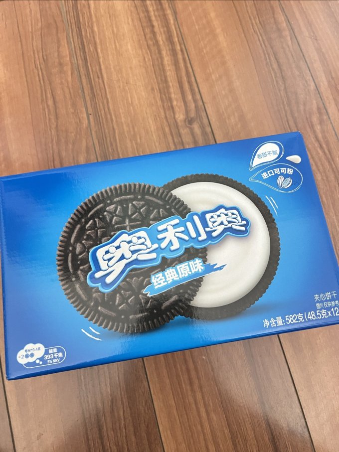 奥利奥饼干怎么样 酥脆口感,浓郁奶香,奥利奥经典原味饼干的正确打开