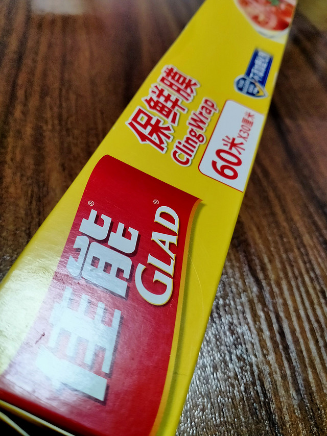 佳能Glad 保鲜膜，大卷60米 带切割器 食品级PE