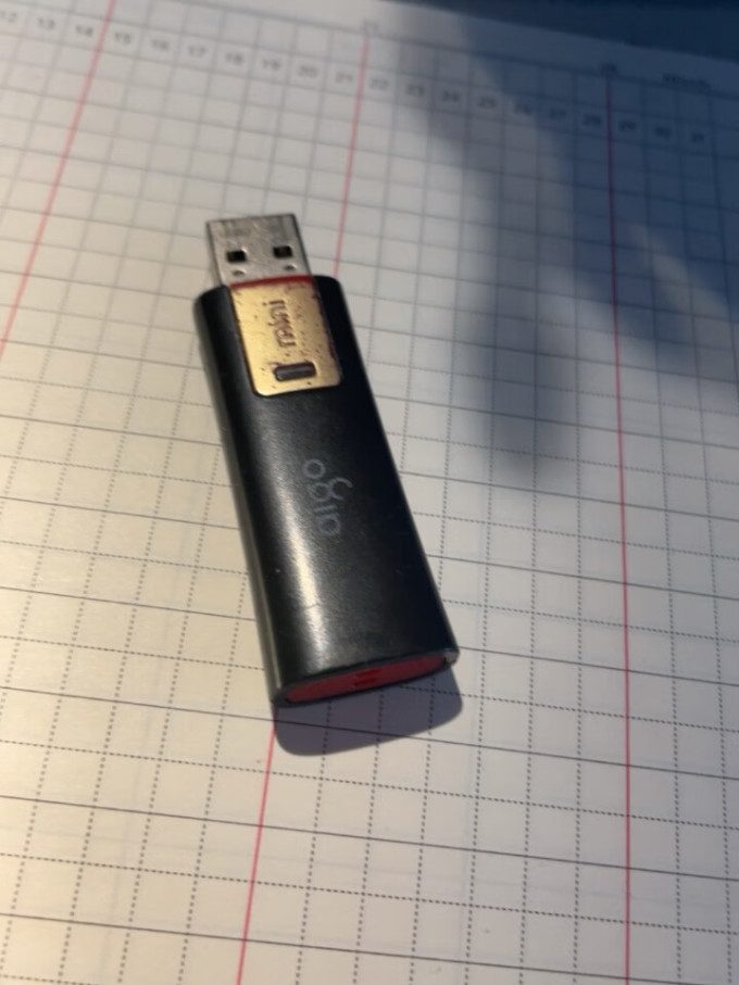 爱国者U盘
