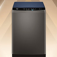海尔Haier波轮洗衣机全自动小型 直驱变频10公斤大容量 升级除螨洗 桶自洁 原厂品质 以旧换新EB100B20