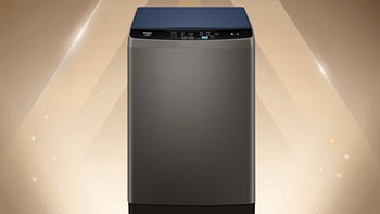 海尔Haier波轮洗衣机全自动小型 直驱变频10公斤大容量 升级除螨洗 桶自洁 原厂品质 以旧换新EB100B20