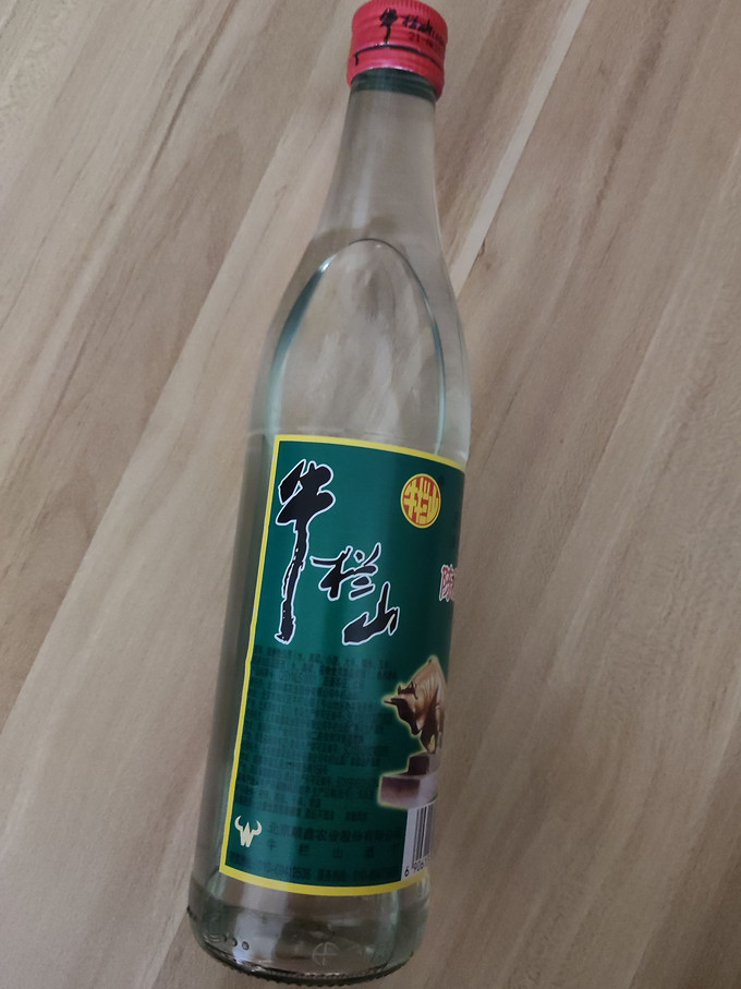 牛栏山白酒