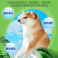 京东京造的狗狗专用火腿肠，真不错。