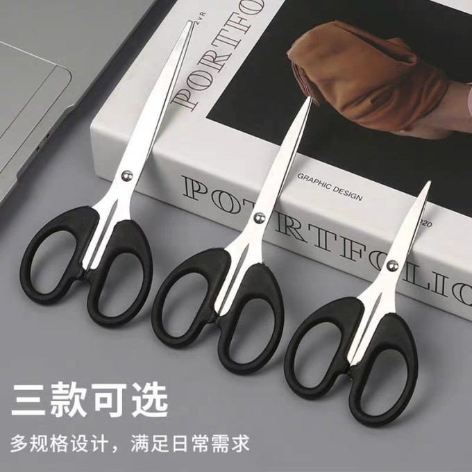 侸汀厨房日常办公
