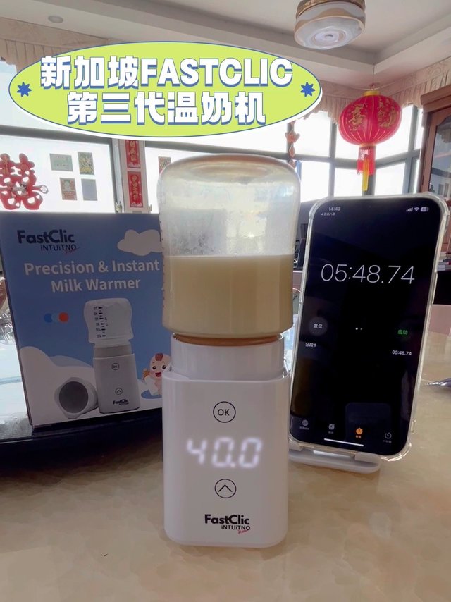 我要吹爆这个热母乳神器，后悔到三胎才知道