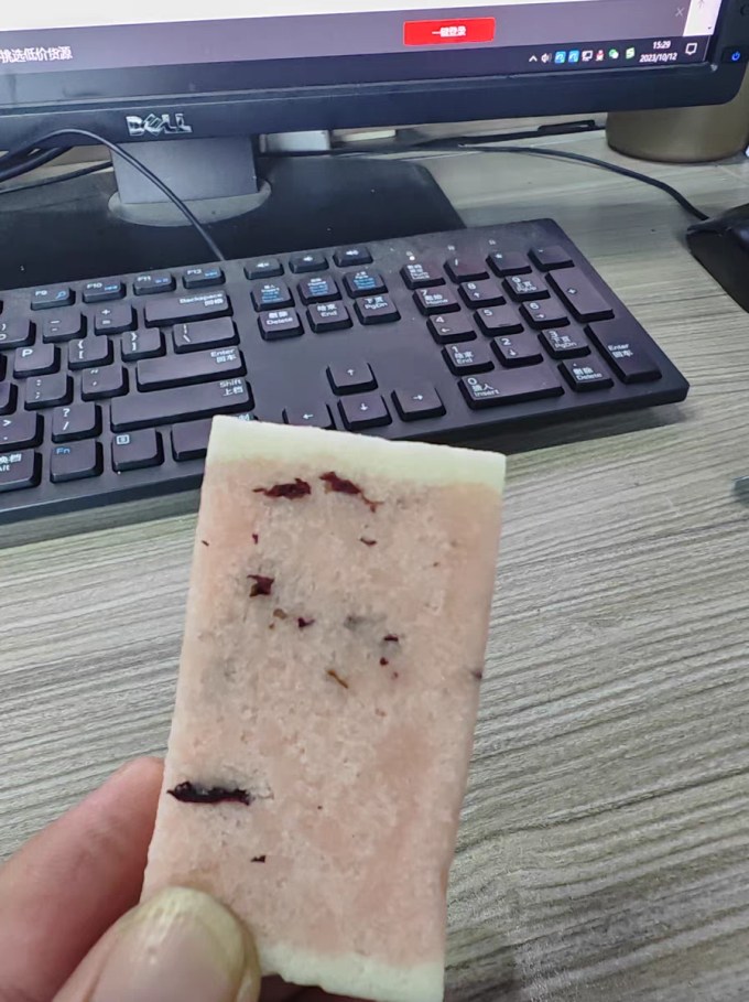 杏享饼干糕点