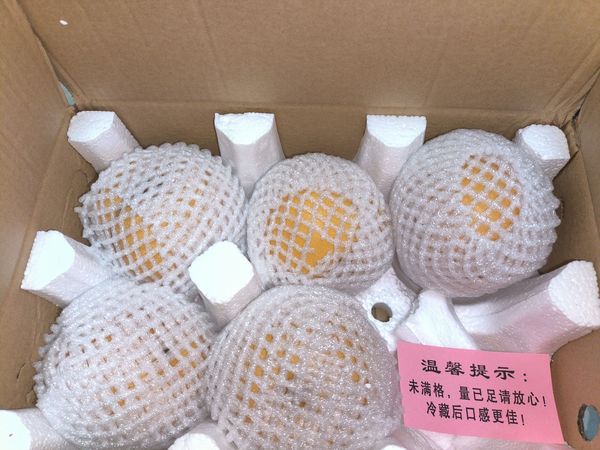 冬天吃冰糖梨大吉大利