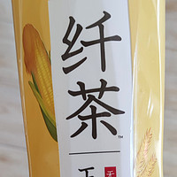 元气森林纤茶玉米须茶饮料