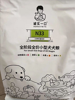 天然无谷高蛋白狗粮