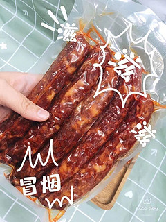 青川香肠广式口味儿，四川当地真有吗？