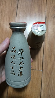 我就买个酒瓶盘着玩，你信吗？