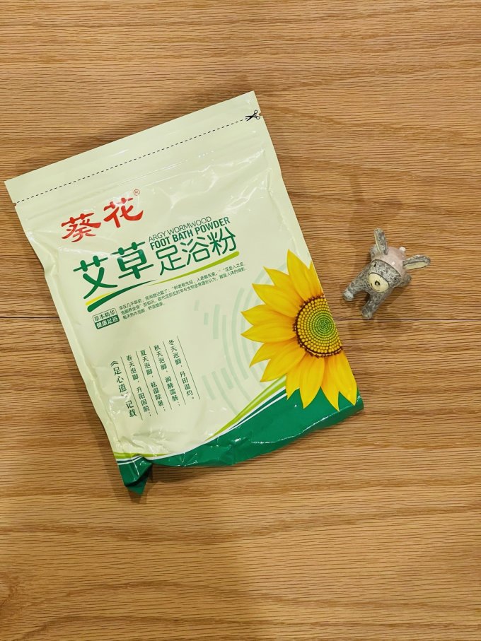 婴儿日常护理